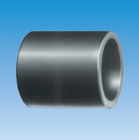 Nur Heute PVC Muffe Klebemuffe Ø 75 mm