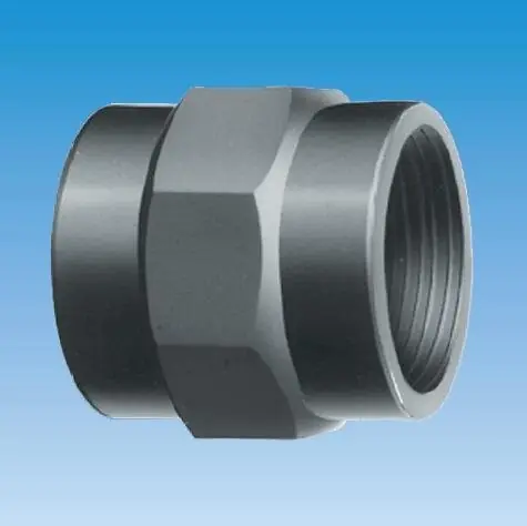Aktuell PVC Übergangsstück Klebemuffe Ø 25 mm x 3/4" IG