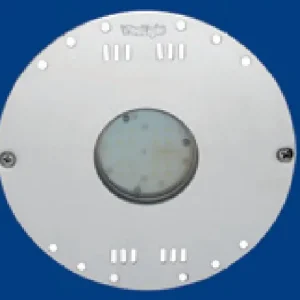 Direktkauf VitaLight® 16/4 POWER LED 3.0 Hubbodenscheinwerfer – RGBW, 24 V DC