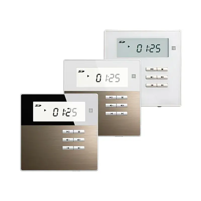 Smart Home on Wall Musikverstärker DSPPA DM835. Weiß Angebot